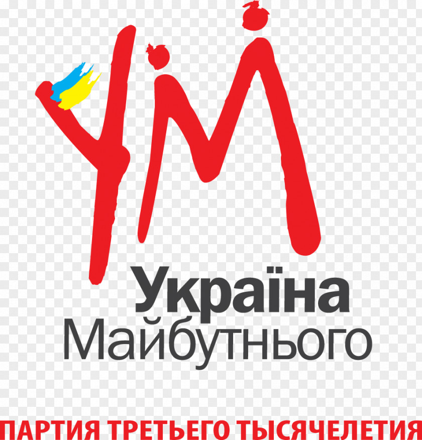 Um Ukraine Of The Future Ukrainian Presidential Election, 2014 Political Party PNG