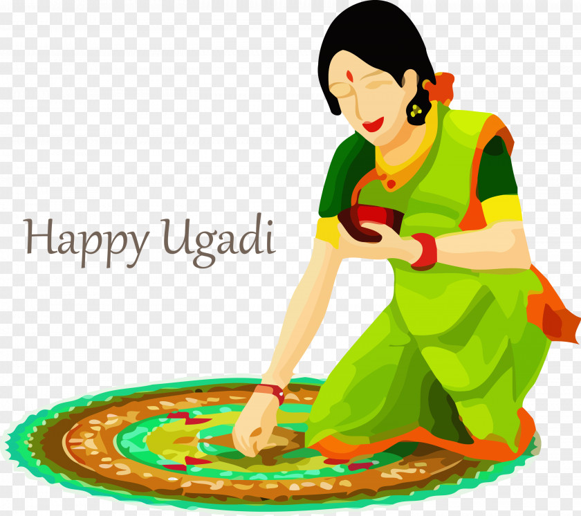 Ugadi Yugadi Hindu New Year PNG