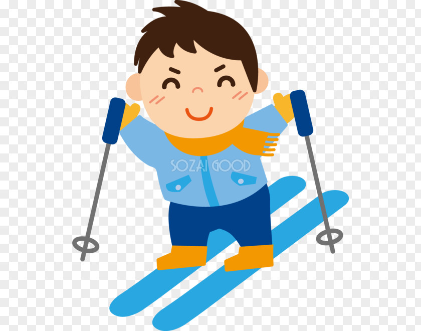 Skiing Ashima Ski Resort Snowboarding Area Illustration PNG