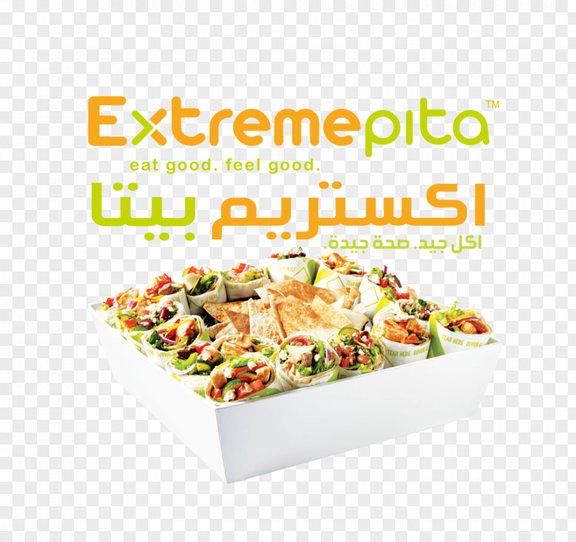 Ibn Abdul Salam Vegetarian Cuisine Extreme Pita Menu Food PNG
