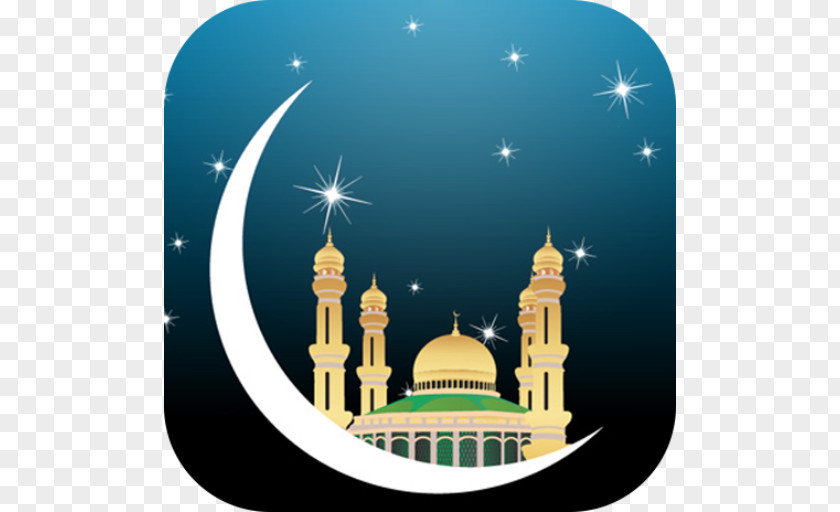 Islam Eid Al-Fitr Al-Adha Isra And Mi'raj Wajid Ali Qadri PNG