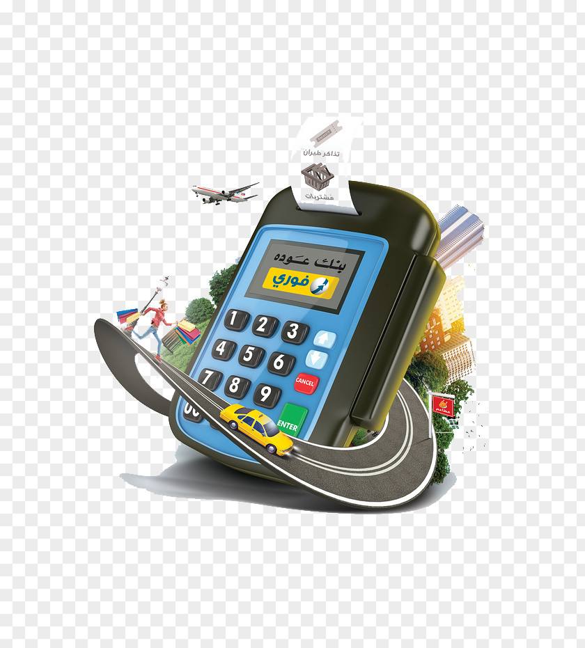 Cartoon Credit Card Machine Mobile Phone Bank PNG