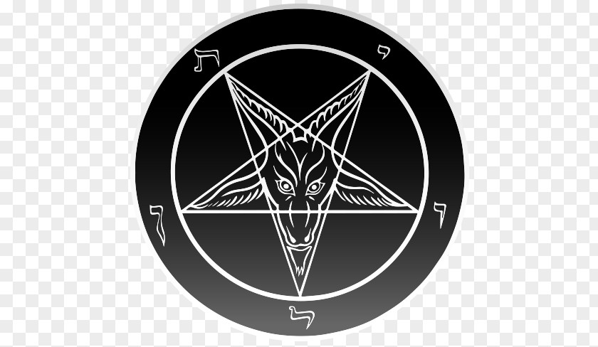 Mug Wraps Church Of Satan Sigil Baphomet Pentagram Satanism PNG