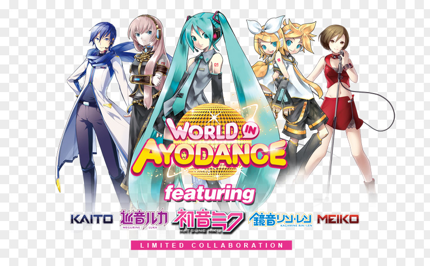 Dance Battle World In AyoDance Audition Online Hatsune Miku Megurine Luka Vocaloid PNG