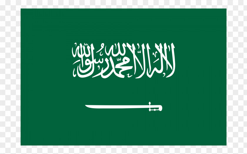 Saudia Flag Of Saudi Arabia The United States Afghanistan PNG