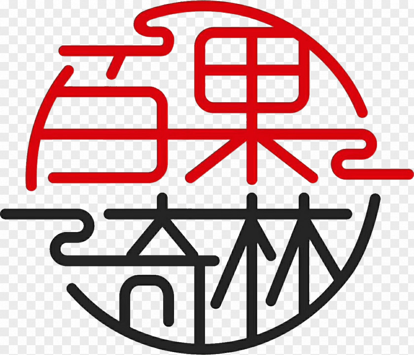 Bothered Icon Ningxia Baba Brand Memory Logo PNG