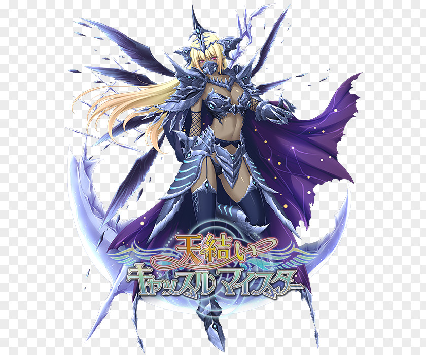 Demon Amayui Castle Meister Eushully Belial Forneus Rhapsody Of God PNG