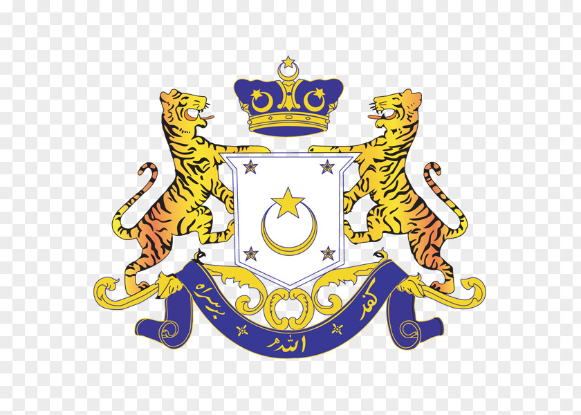 Pejabat Tanah Dan Jajahan Machang Muar Kulai Municipal Council Kumpulan Prasarana Rakyat Johor Sdn Bhd Sultanate Coat Of Arms PNG