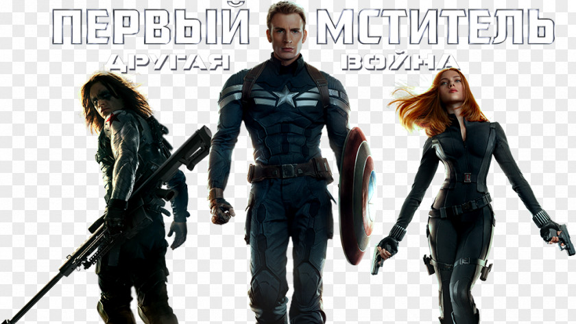 Captain America: The Winter Soldier Bucky Barnes America Film Character Art PNG