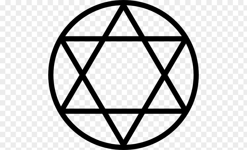 Judaism Seal Of Solomon Star David Hexagram PNG