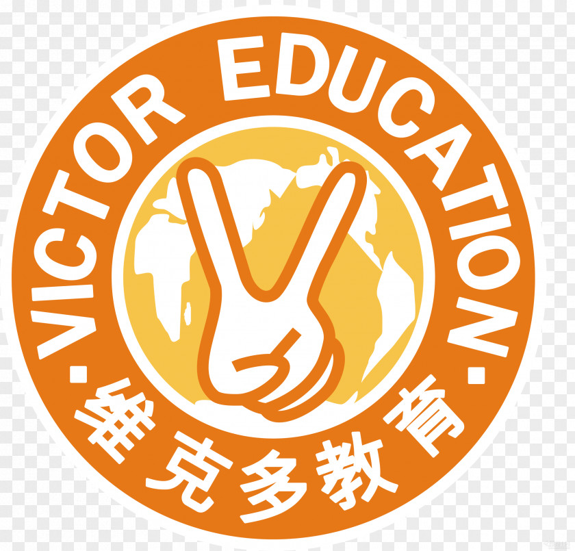 Teaching Pakistan Taekwondo Federation Organization Micro Finance And Poverty Alleviation International Taekwon-Do PNG