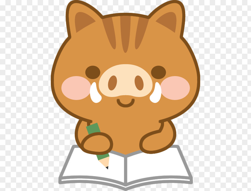 Easter 2019 Speech Balloon Three Wise Monkeys Arbel PNG