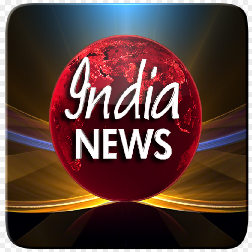 India Logo Brand News Font PNG