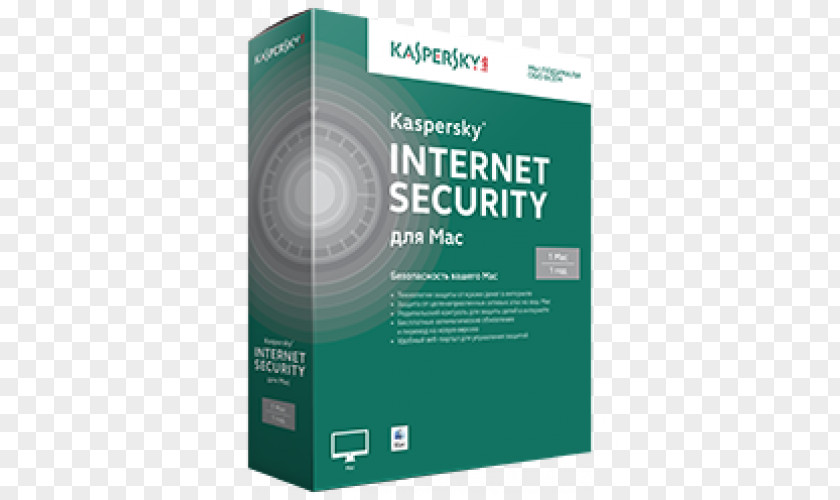 Kaspersky Internet Security Lab Anti-Virus Antivirus Software PURE PNG