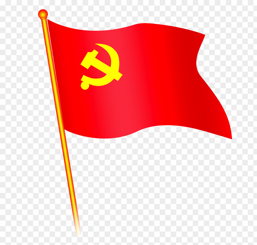 Flag U4e2du56fdu5171u4ea7u515au515au65d7u515au5fbd Red Google Images PNG