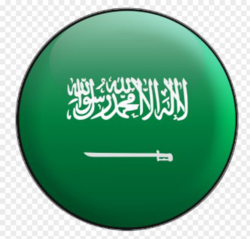 Saudi Flag Of Arabia Great Mosque Mecca King Emirate Nejd PNG