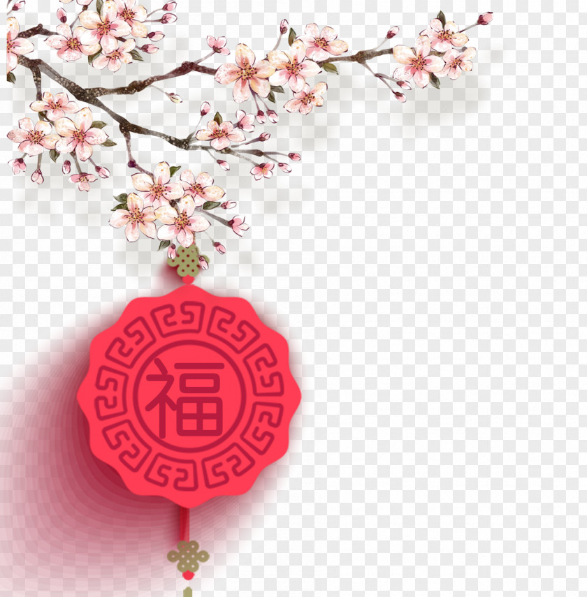 Plum Spring Festival Chinese Knot China New Year PNG