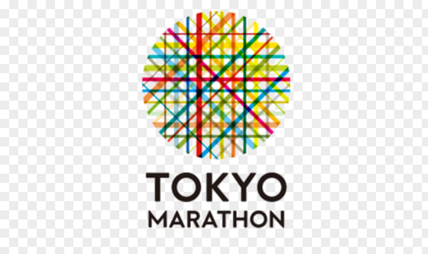 2018 Tokyo Marathon World Majors 2017 Hong Kong PNG