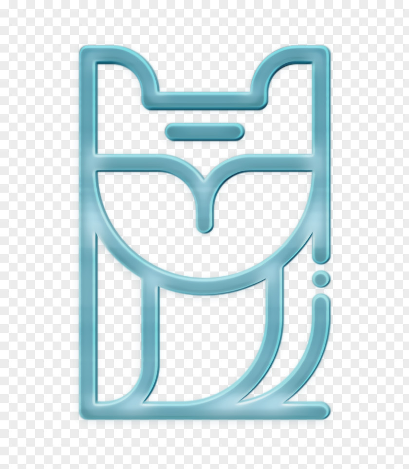 Owl Icon Birds PNG