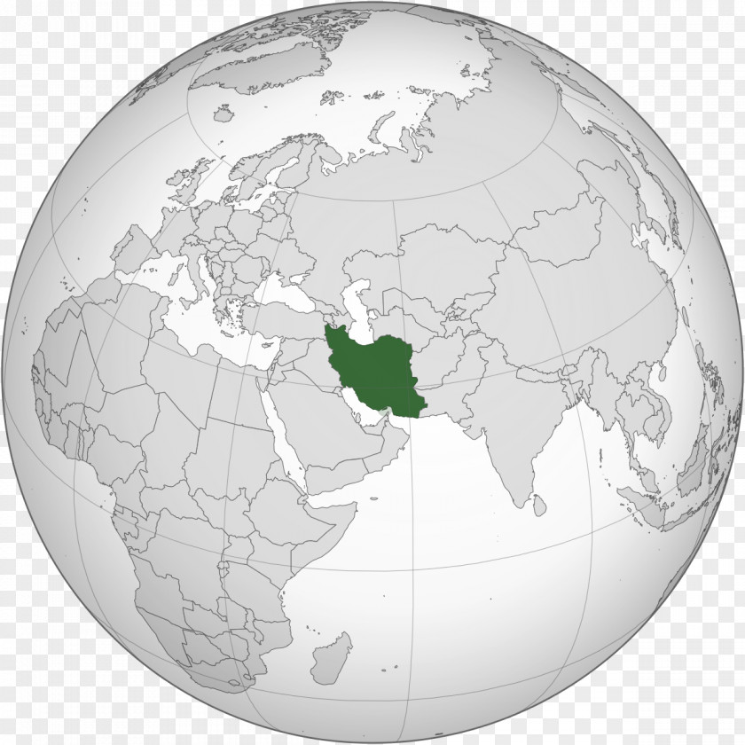 Iran Iranian Revolution Achaemenid Empire Wikipedia Pahlavi Dynasty PNG