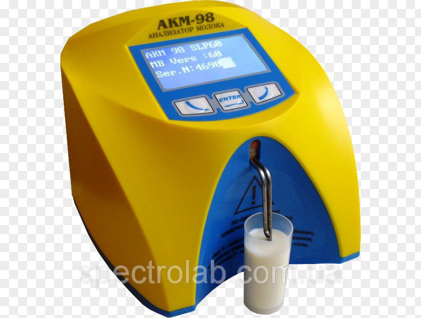 Milk Cream Price Allbiz Dairy Products PNG