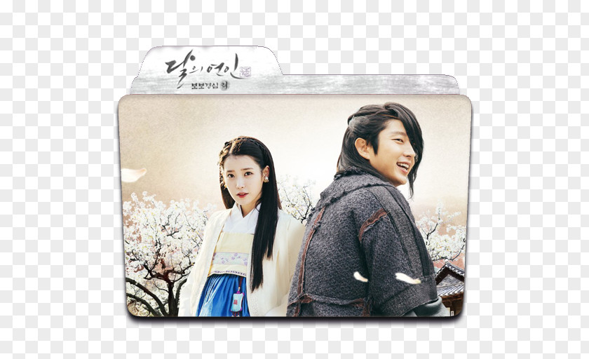 Moon Lovers Scarlet Heart Ryeo Lovers: Lee Joon-gi Korean Drama PNG