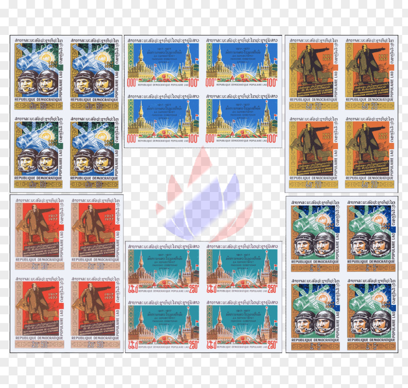 Revolution Aniversary Picture Frames PNG