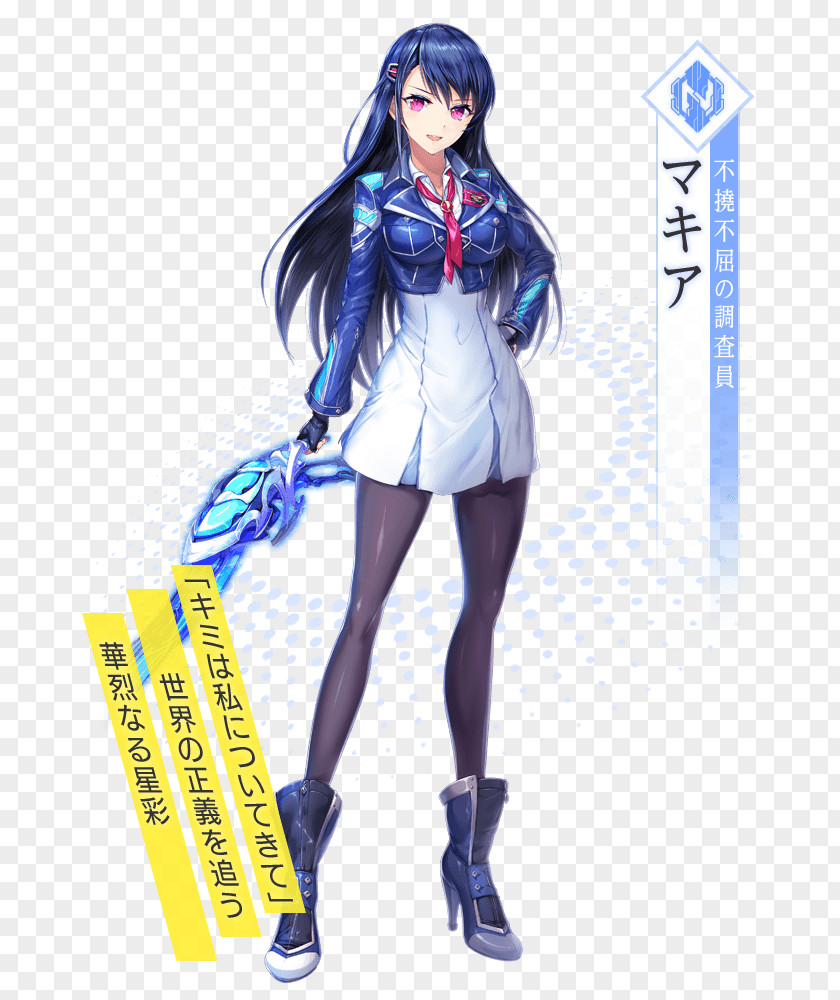 Unitia Kamihime Project DMM Games Role-playing Game PNG