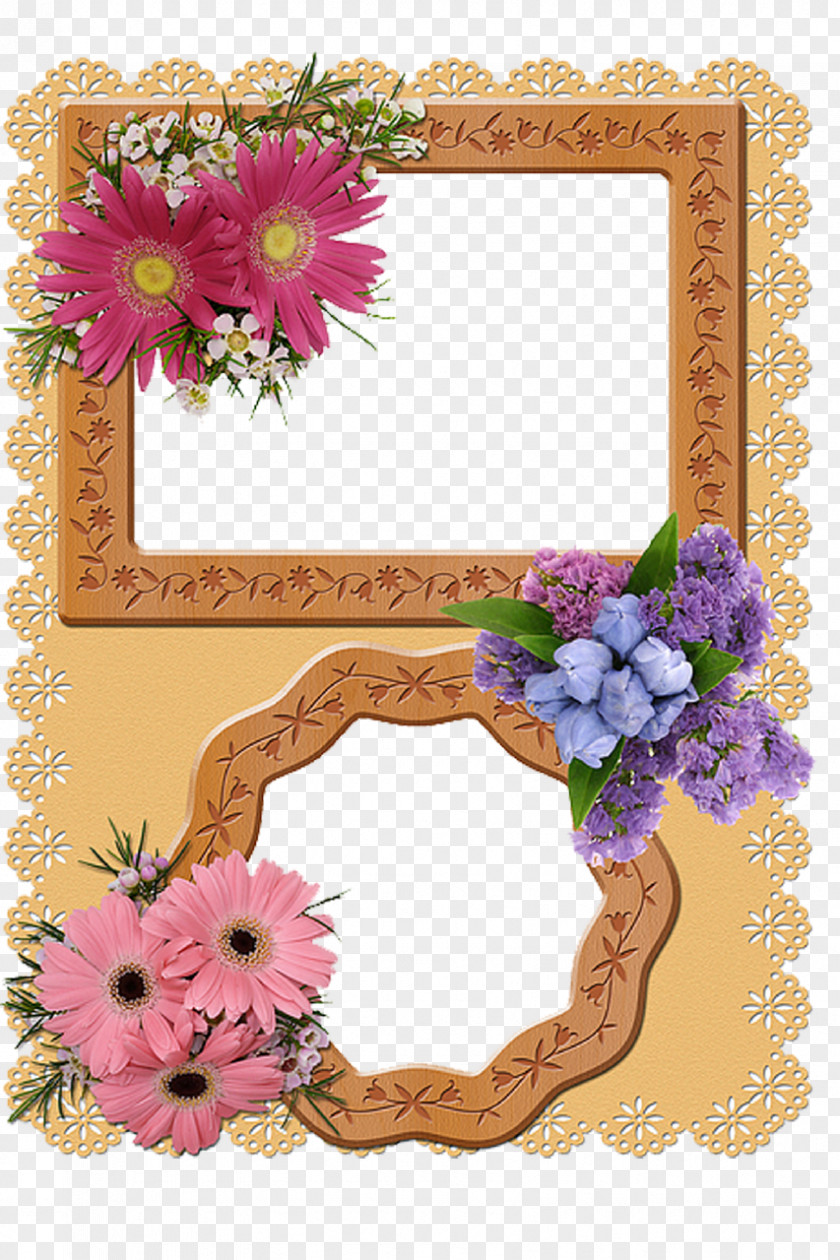 Cool Frames Floral Design Allah Picture Arabic Calligraphy Prayer PNG