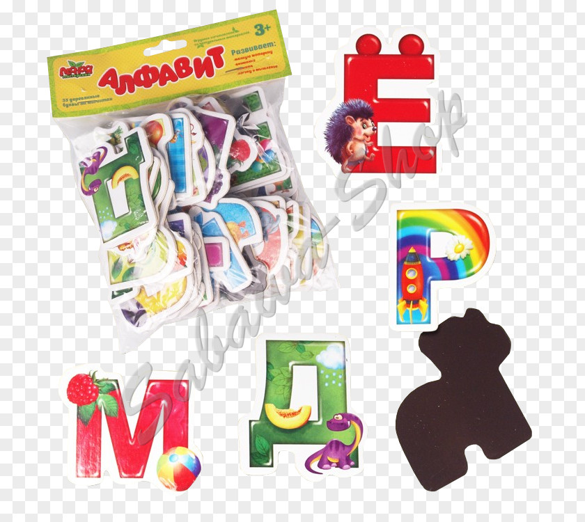 Toy Plastic Font PNG