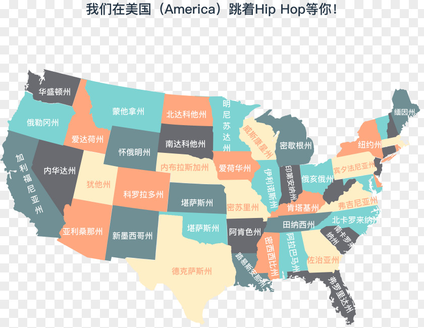 America Top Secret Font Map New York City Brand Service Advocating Opportunity PNG