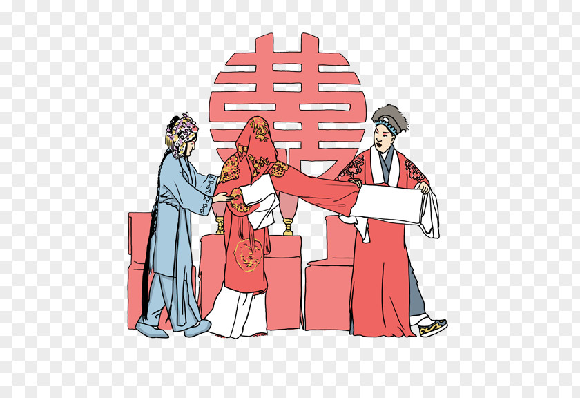Chinese Wedding Marriage PNG