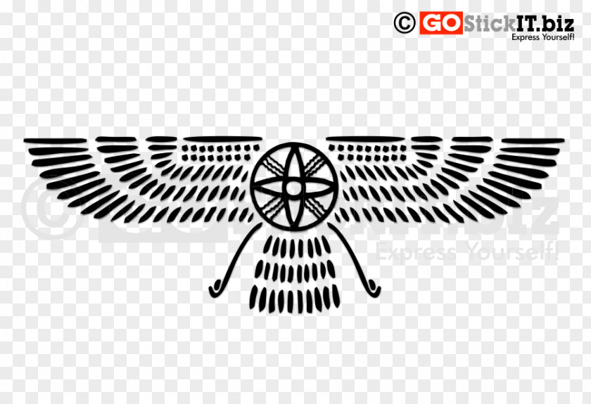 Symbol Sumerian Anunnaki Tattoo PNG