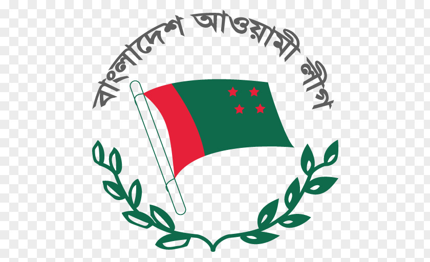 Bangladesh Awami League Chhatra All Pakistan Muslim Political Party PNG