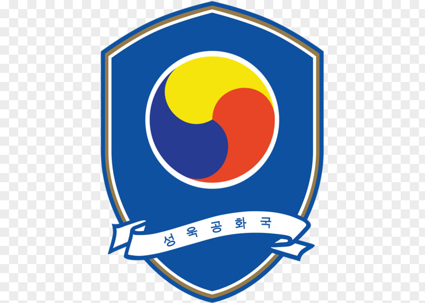 Football South Korea National Team 2018 World Cup Under-20 PNG