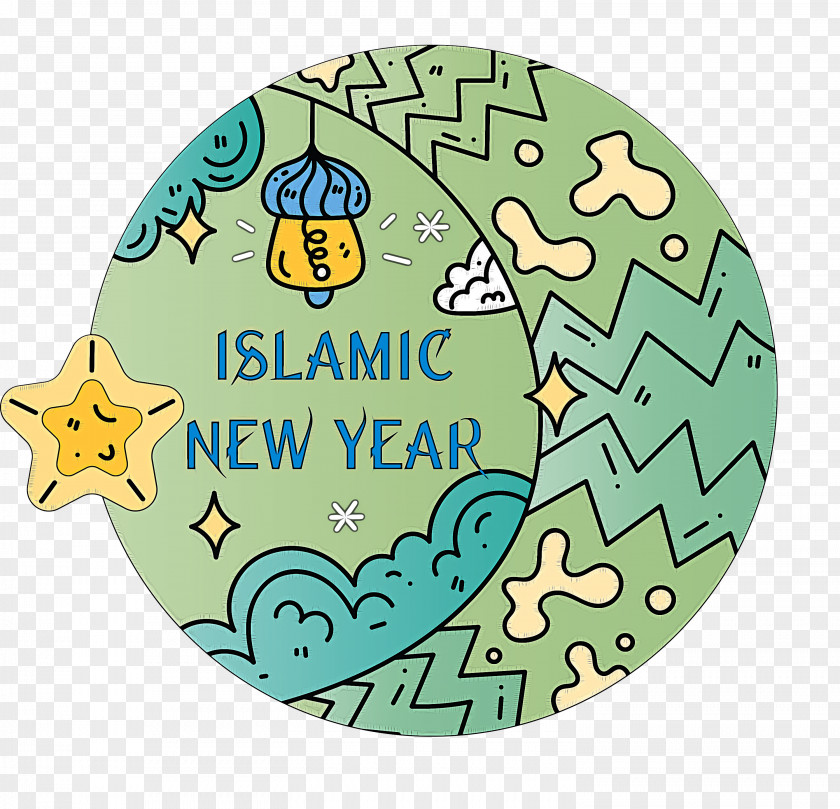 Islamic New Year Arabic Hijri PNG