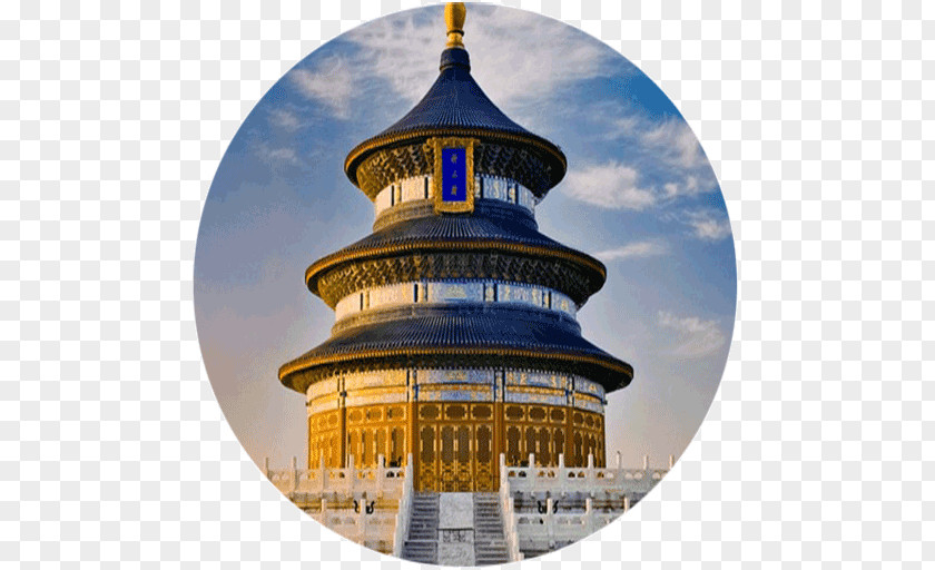 Beautiful World Jandiala Guru Amritsar Subscriber Identity Module Temple Of Heaven Service Provider PNG