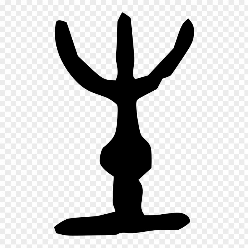 Bronze Chinese Characters Wikipedia Radical Pictogram PNG