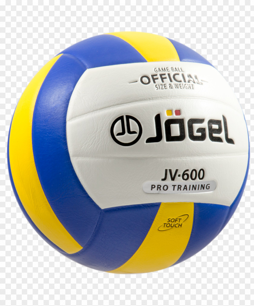 Volleyball Mikasa Sports Artikel MVA 200 PNG