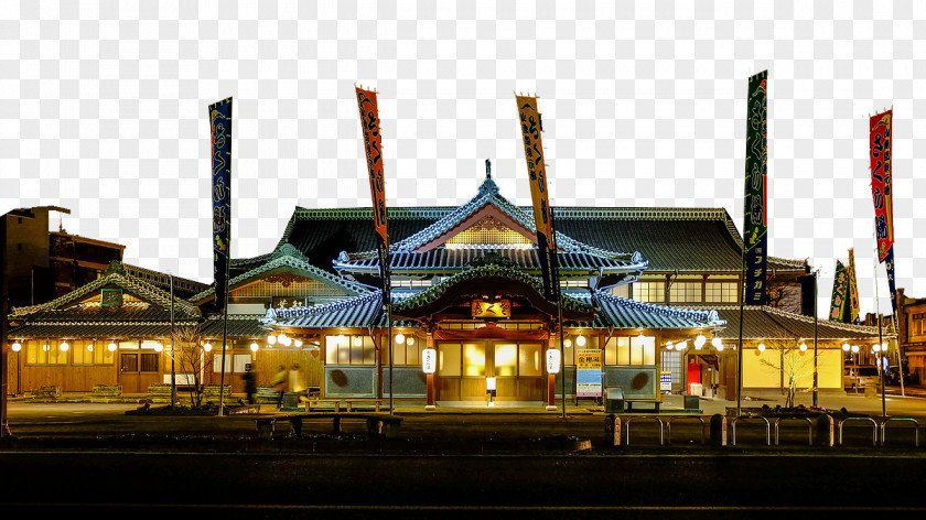 Japanese Spa House Yamaga Hot Spring Onsen Ryokan Travel PNG