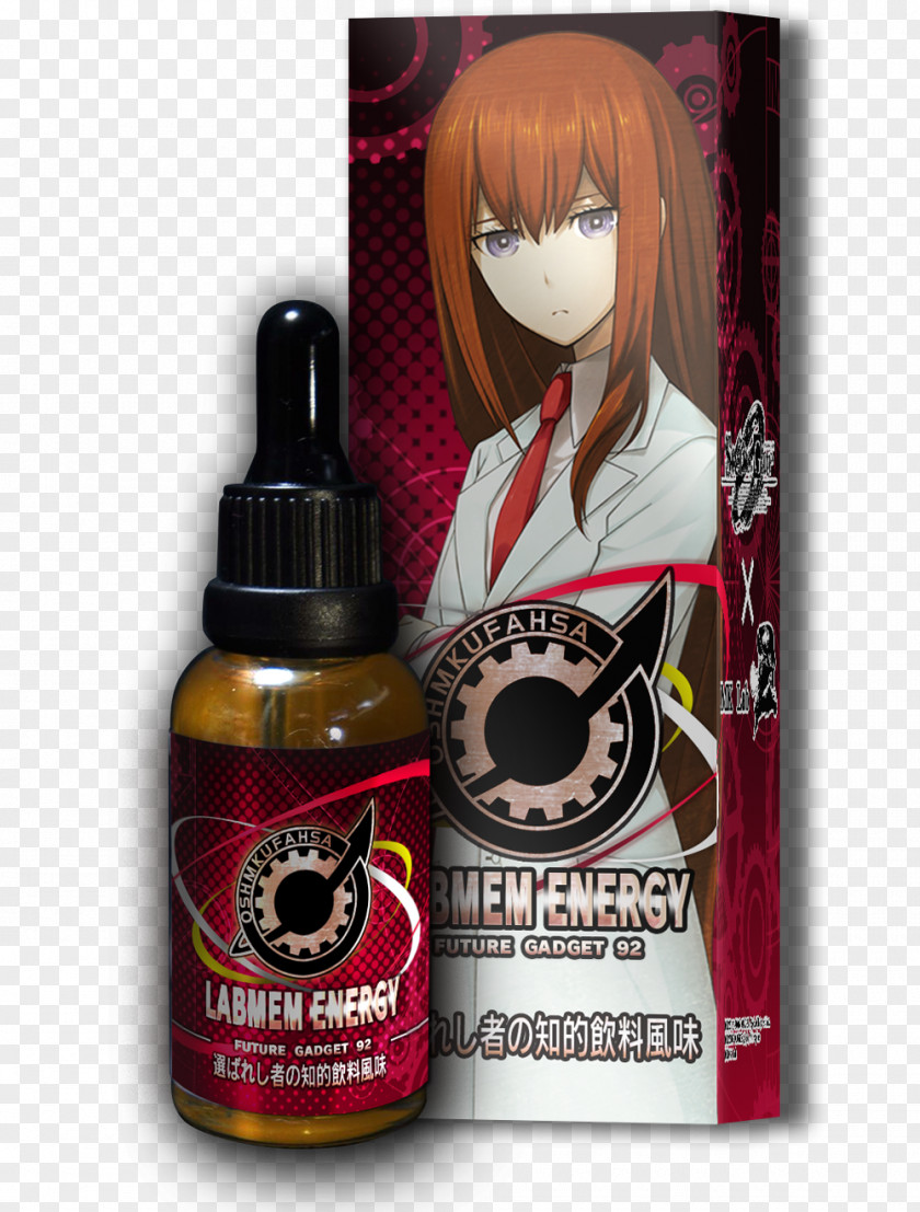 Vape Steins;Gate 0 Xbox 360 Electronic Cigarette Video Game PNG