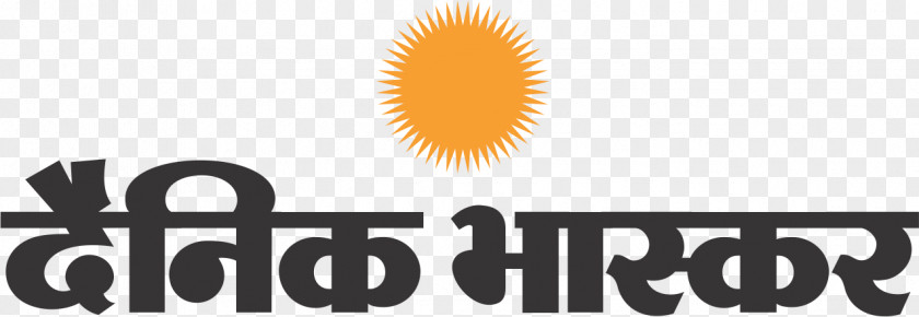 Jabalpur Dainik Bhaskar Newspaper D B Corp Ltd. Divya PNG