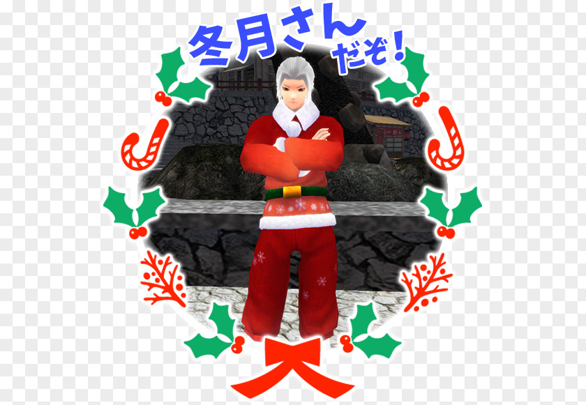 Santa Claus Christmas Ornament PNG