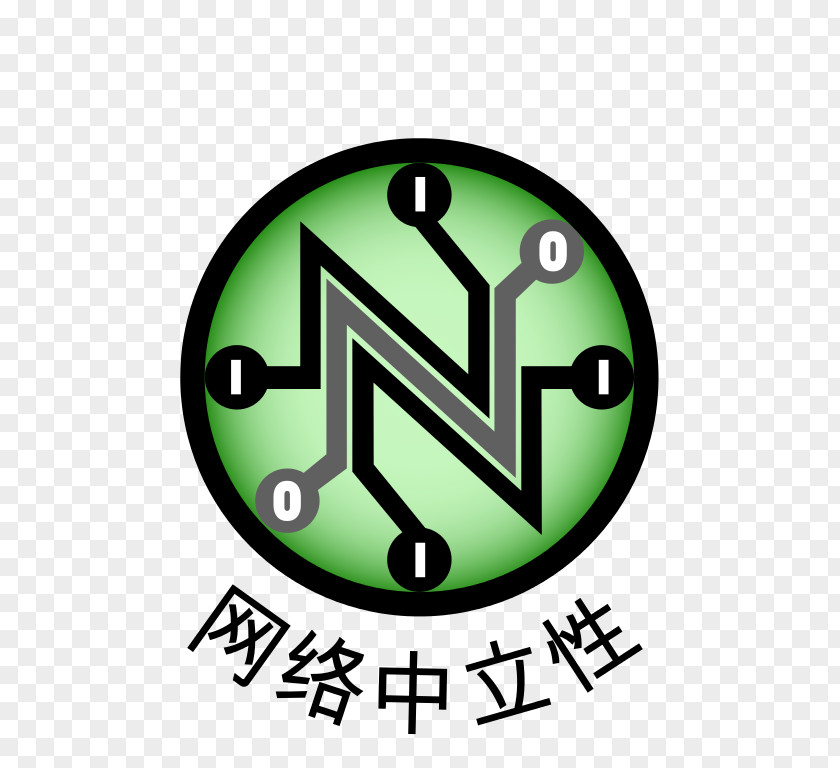 China Symbol Day Of Action To Save Net Neutrality Internet Access Broadband PNG