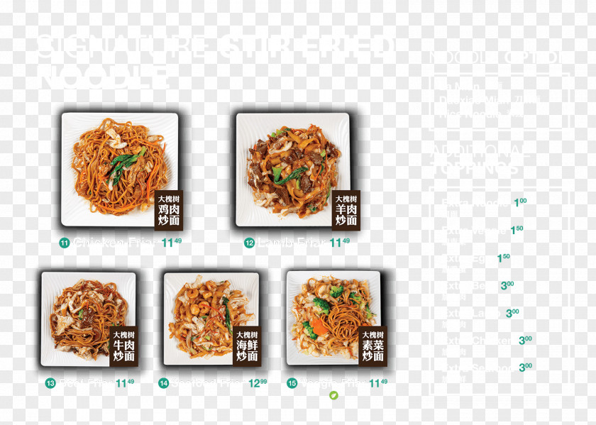 Menu Magic Noodle Cuisine Recipe Download PNG