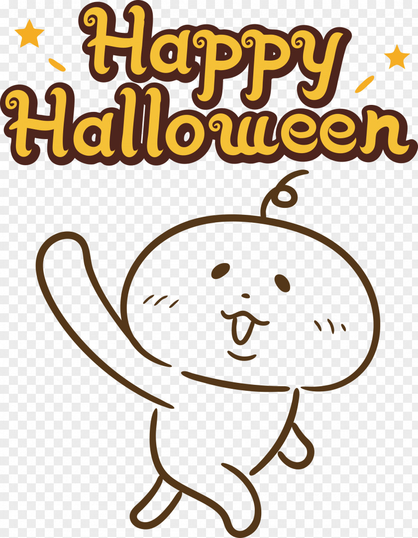 Halloween Happy Halloween PNG