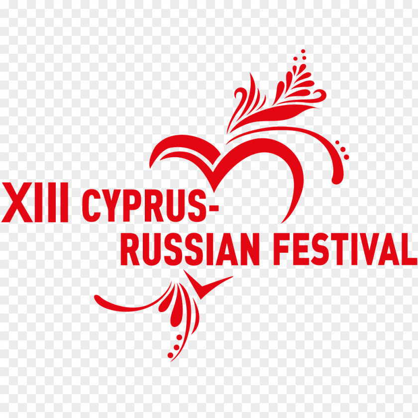 Tmall Home Improvement Festival Logo ANTI-Radio Russky Island Cyprus PNG