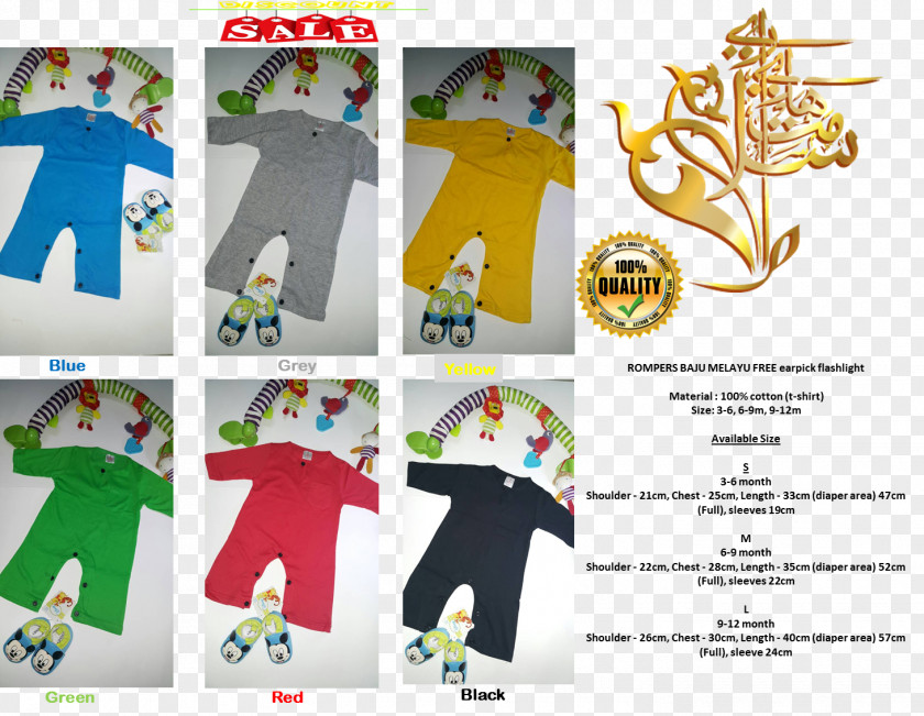 Baju Kurung Cartoon Romper Suit Melayu Infant Cotton Graphic Design PNG