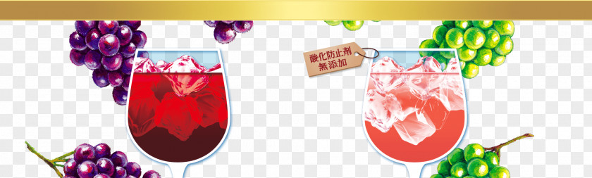 Co. Wine Glass Drink White PNG