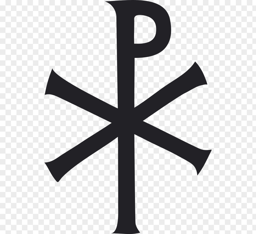 First Communion Chi Rho Christogram Labarum Christian Cross Christianity PNG